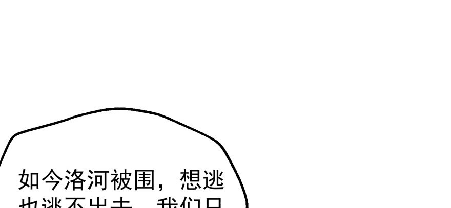 072对策19