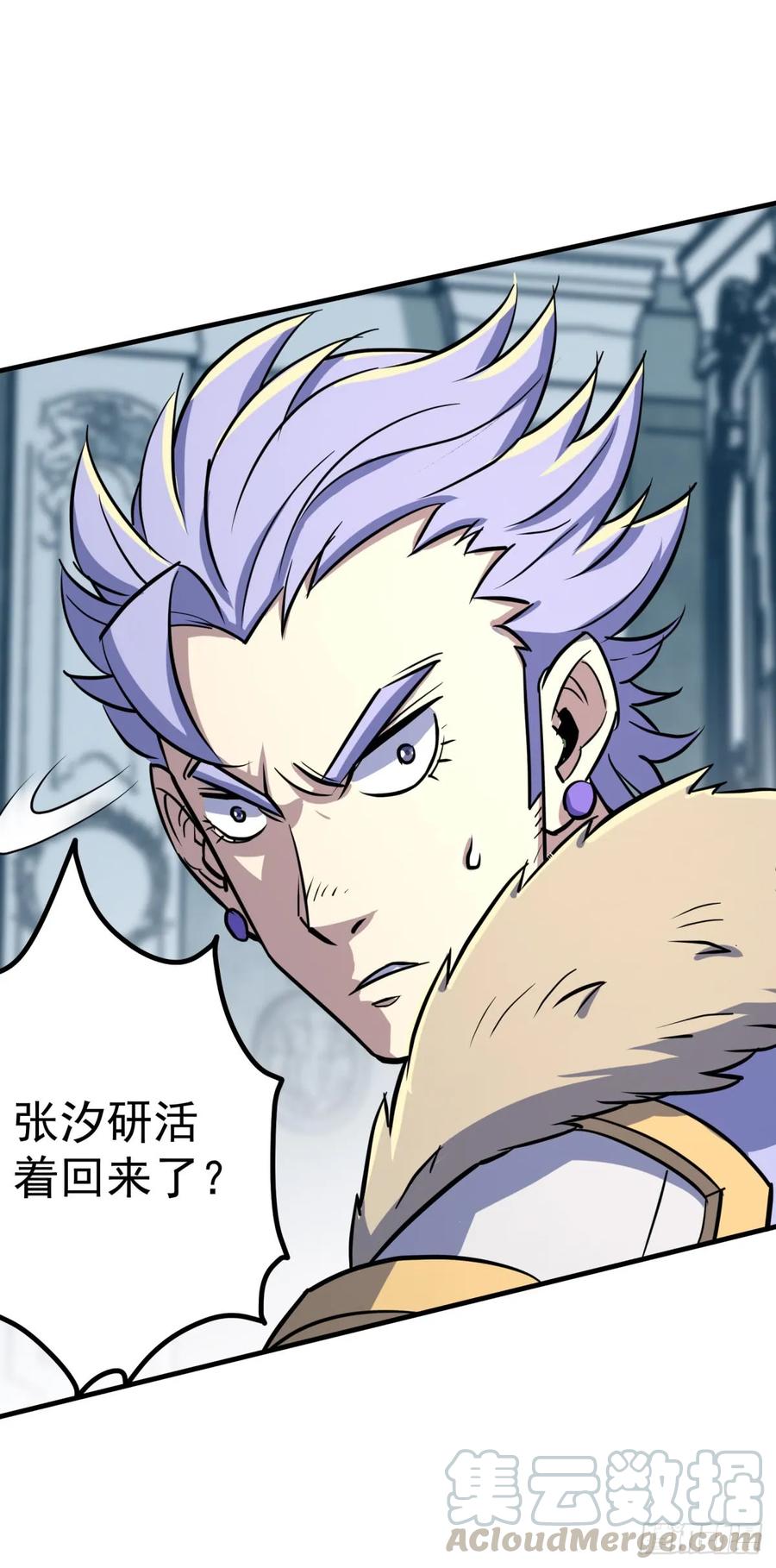 179成亲60