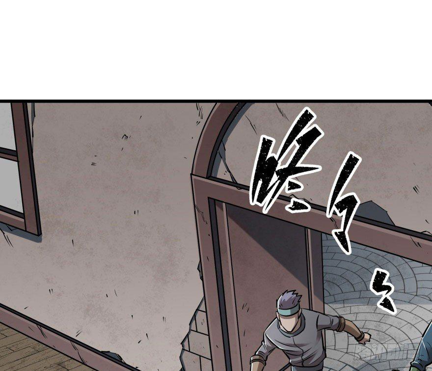 028抓人质61