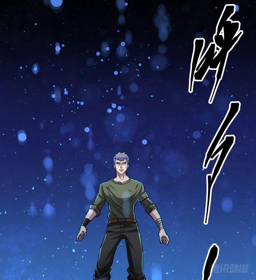 017炼化兽元17