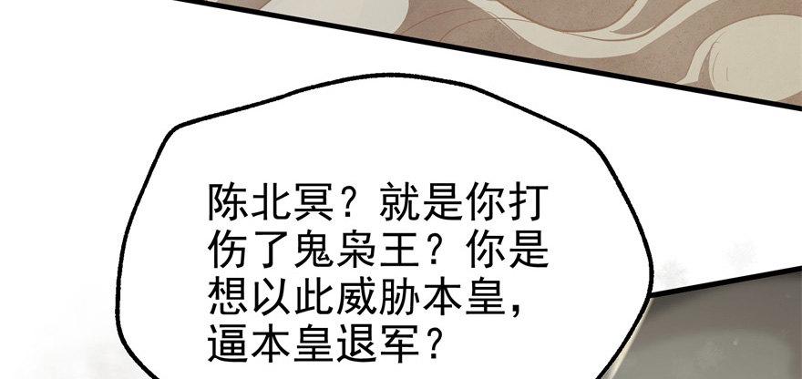 078幕后主使127