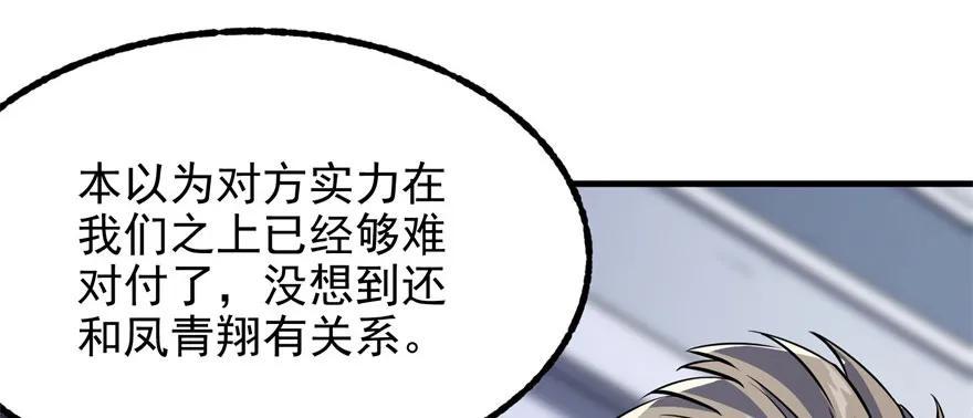 118求和7