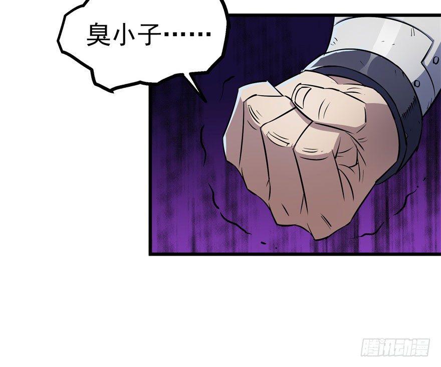 034陪葬18