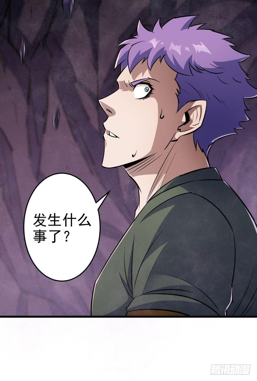 042吹哨52