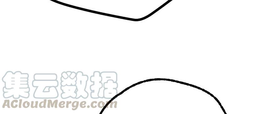 149虎王尊的宝库155