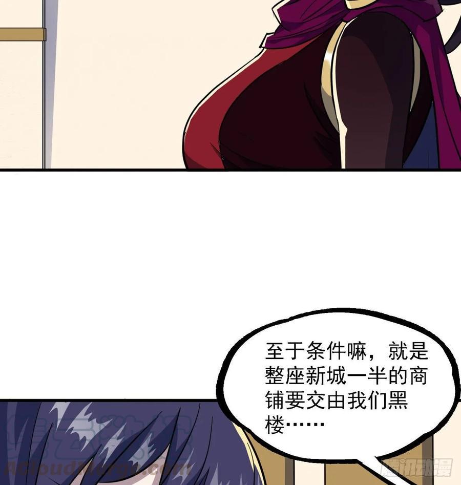225但是我拒绝20