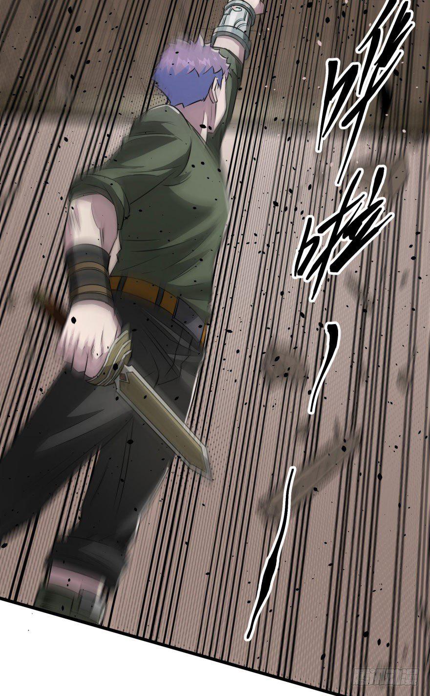 020武技6