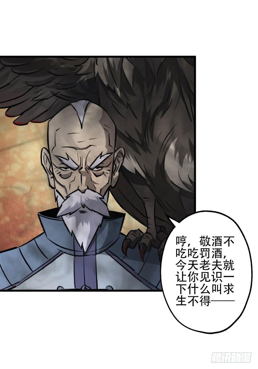 018香馍馍38