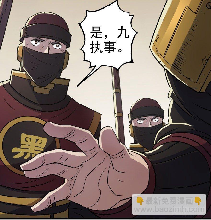 039兽山14