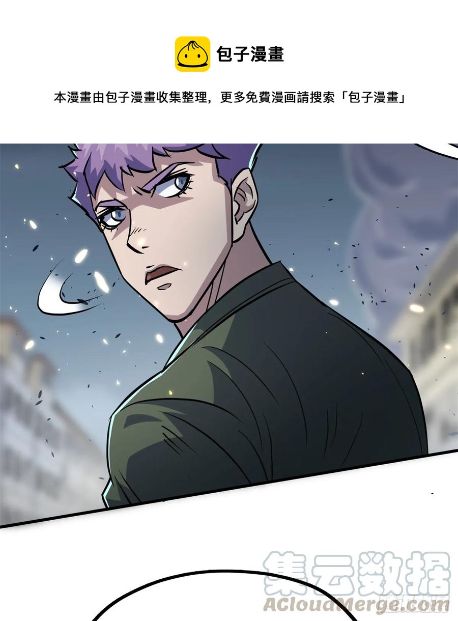 176返航48