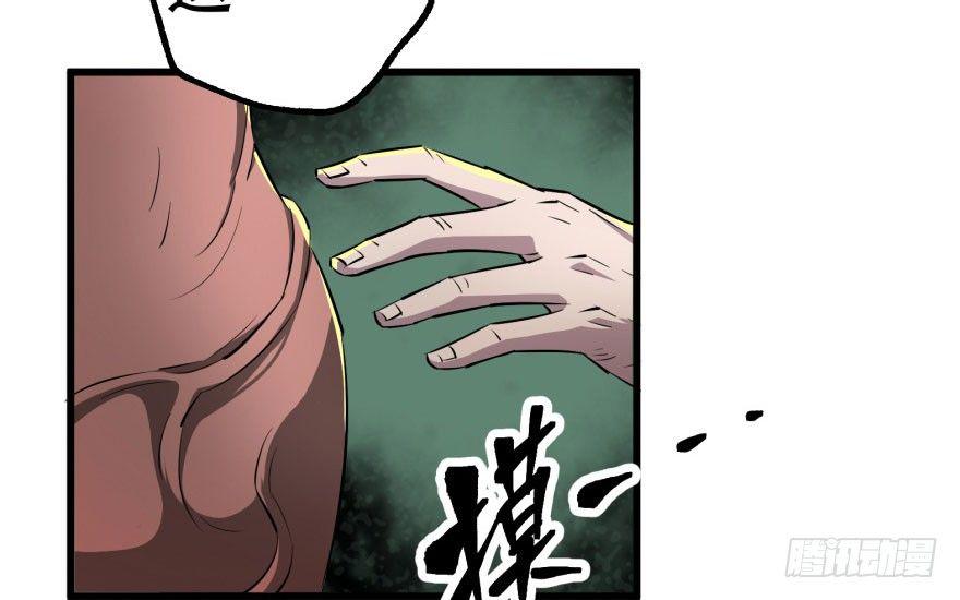 015小雪球VS小鬼猴王37
