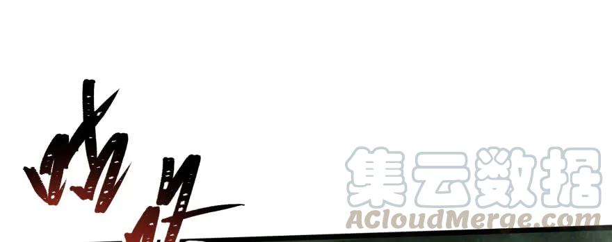 136进入炼妖塔160