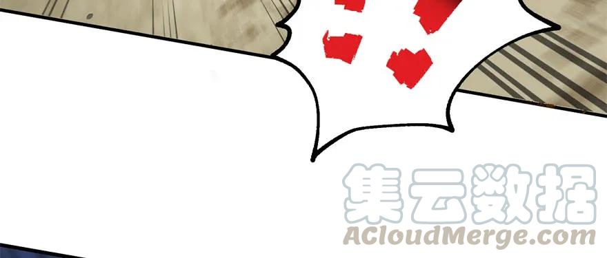 148周旋120