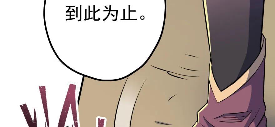 103姓顾还是姓王111