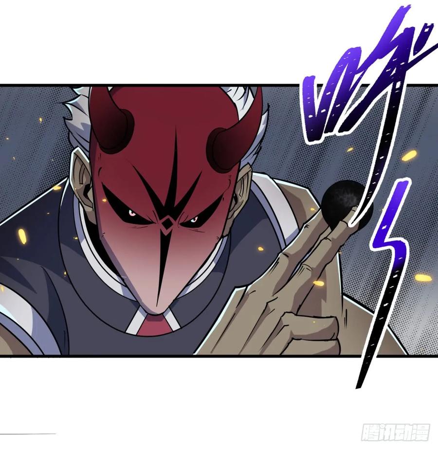 177盟友21