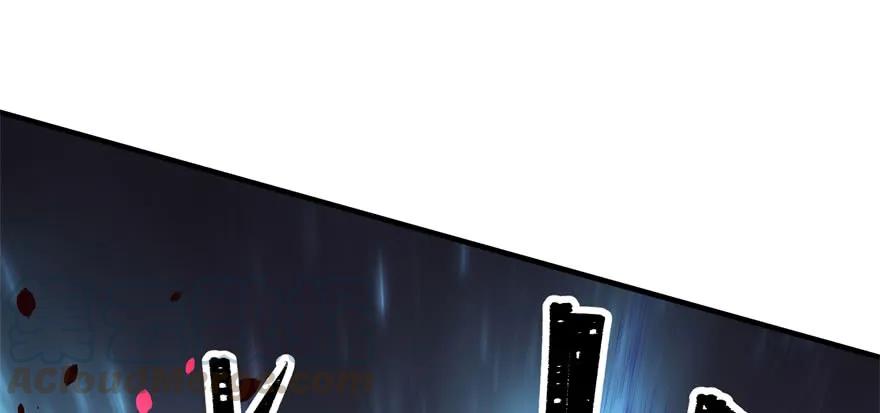 122就此揭过10