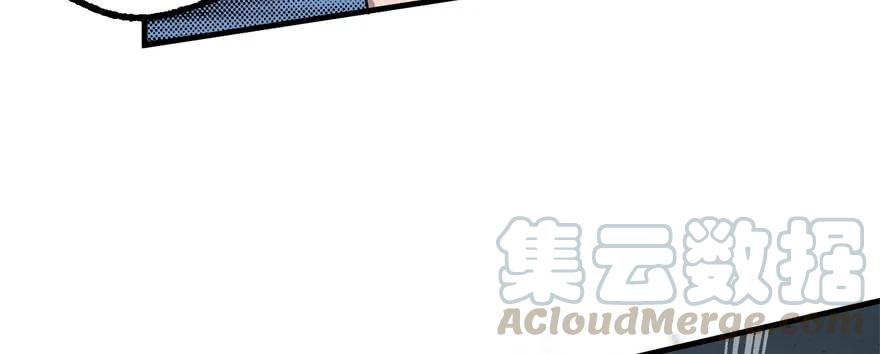 126淬体115