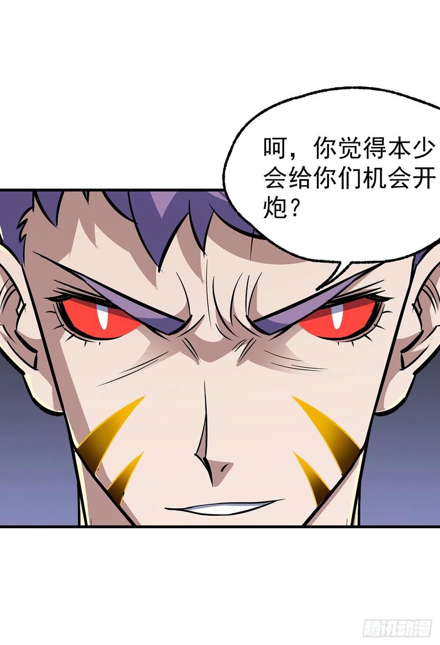 242功亏一篑22