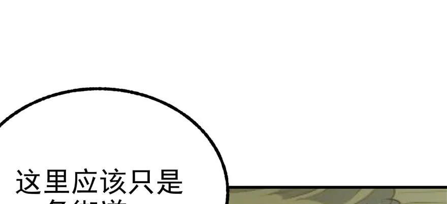102千佛城104