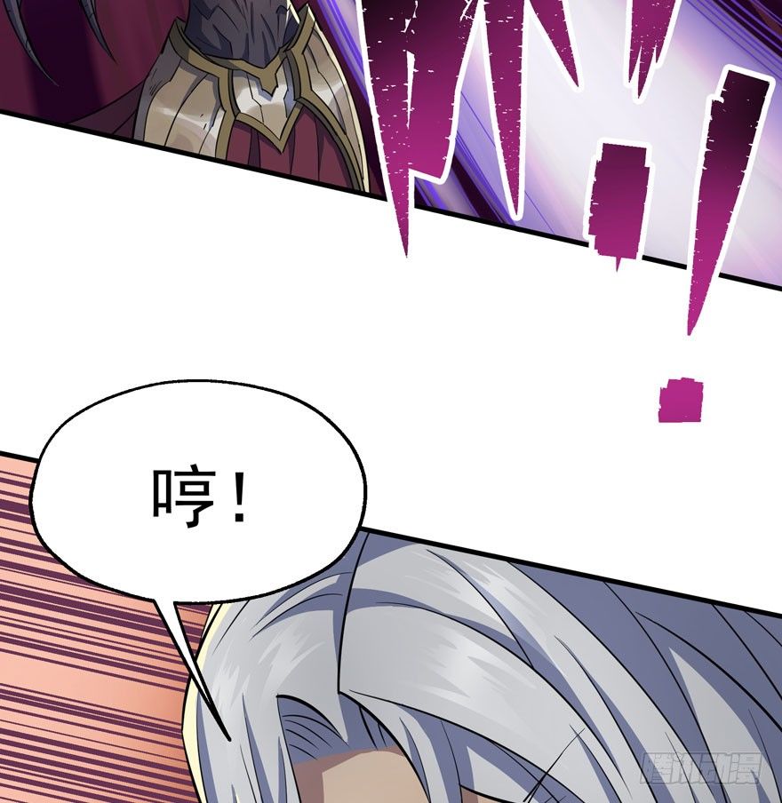 075鬼枭王48