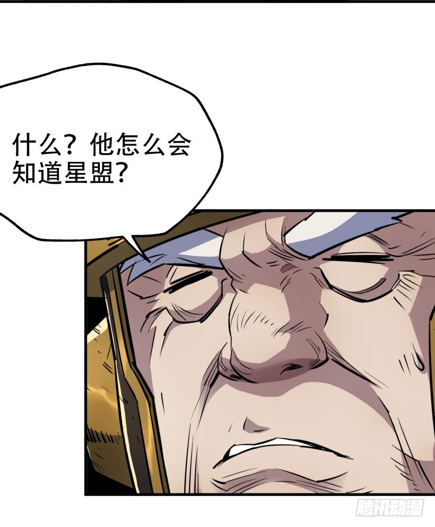 053煎药炼丹7