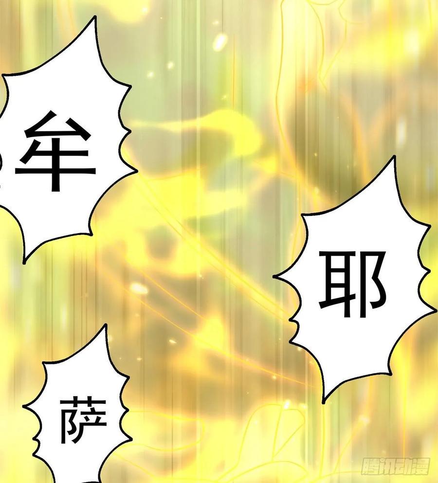 203我上我也行41
