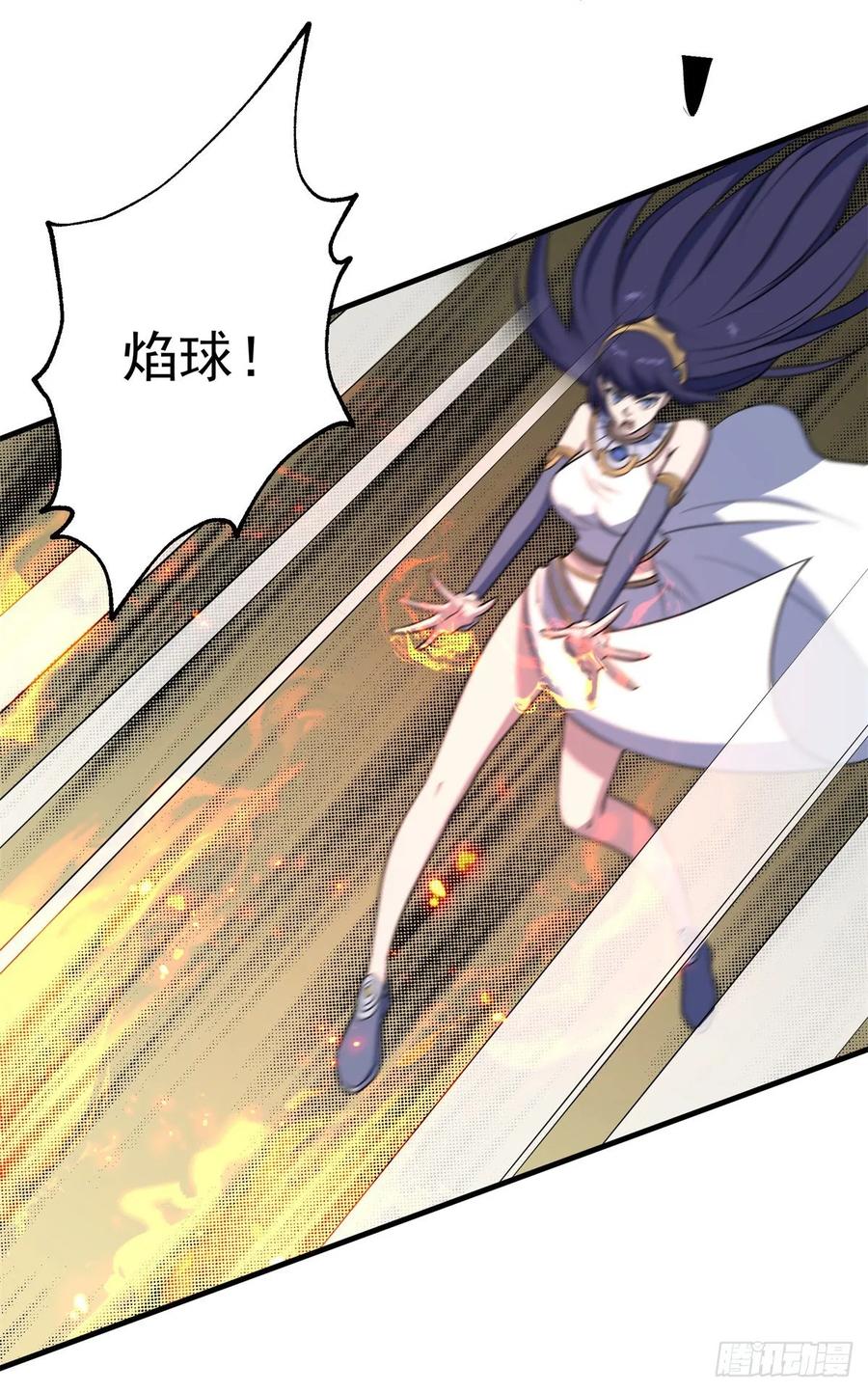 231心痒难耐4