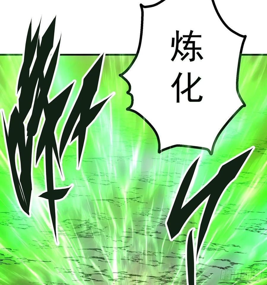 226青铜兽像13
