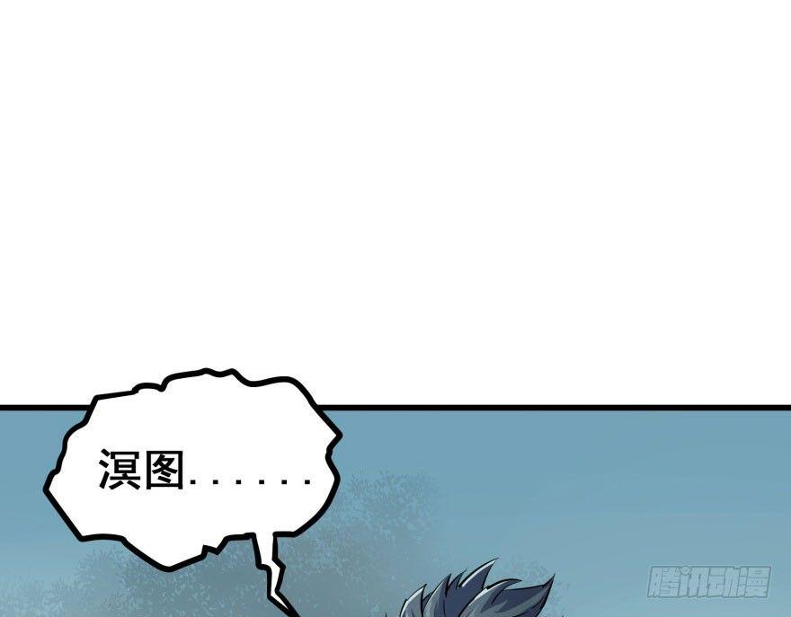 028抓人质1