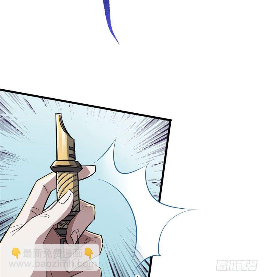 042吹哨27
