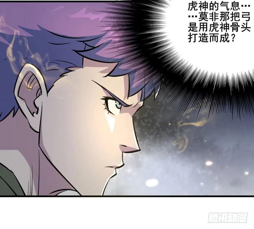 143同一时间的另一边2