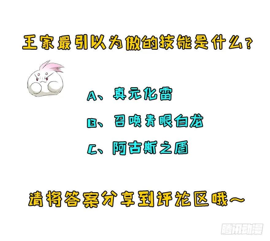 102千佛城121