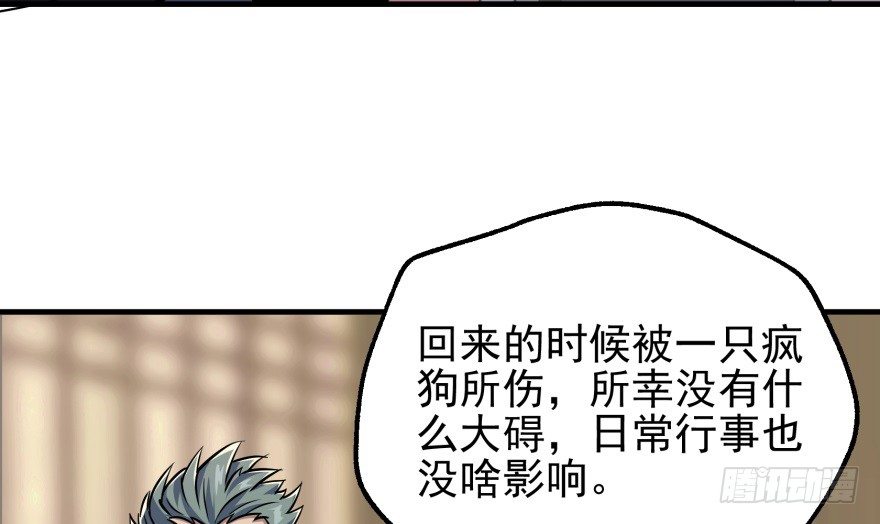 062贺礼39