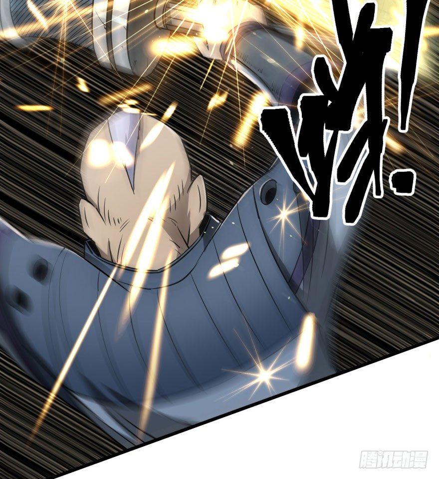 020武技32