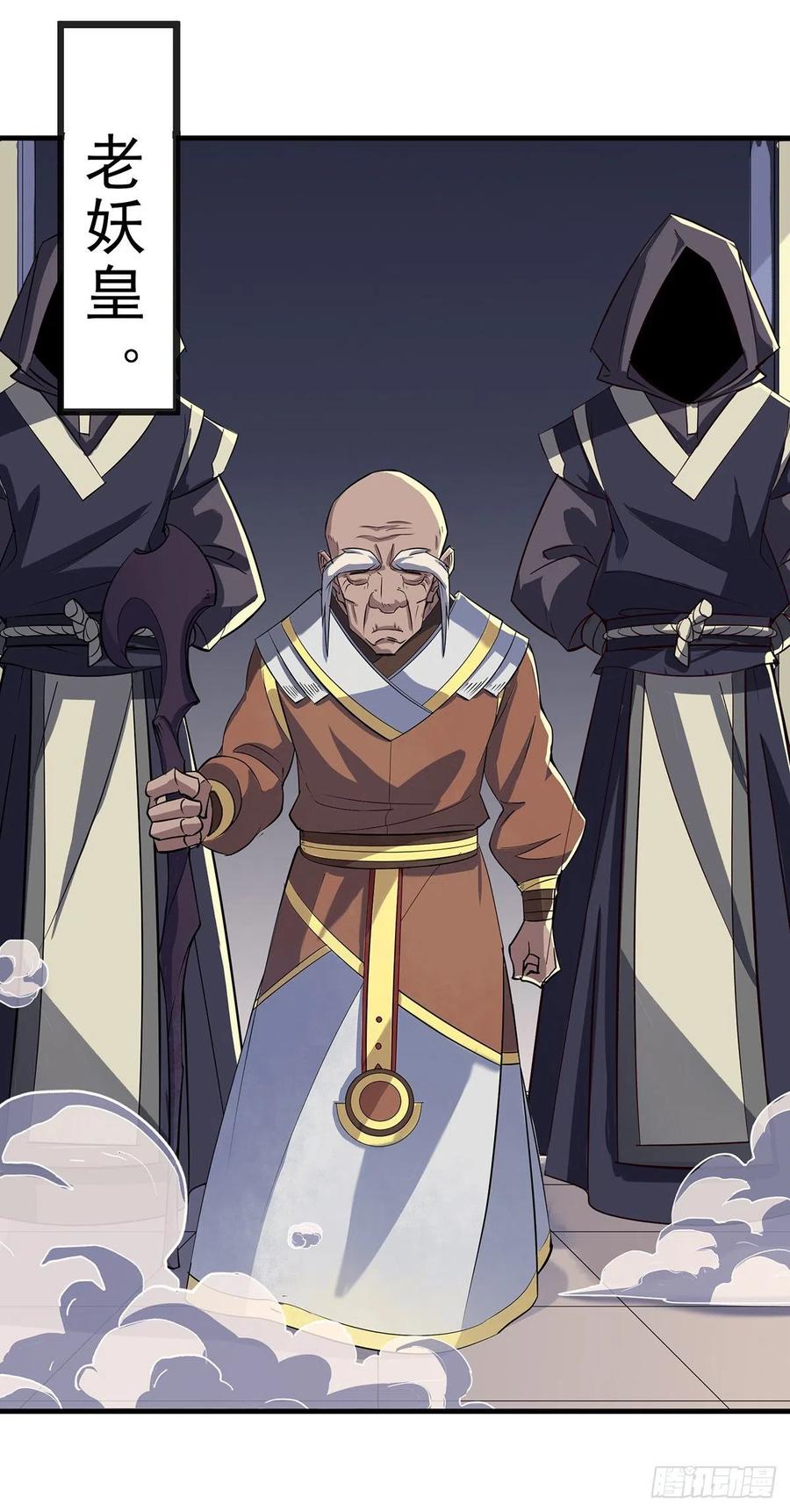 247誓师宴14