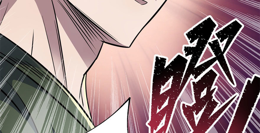 067真相31