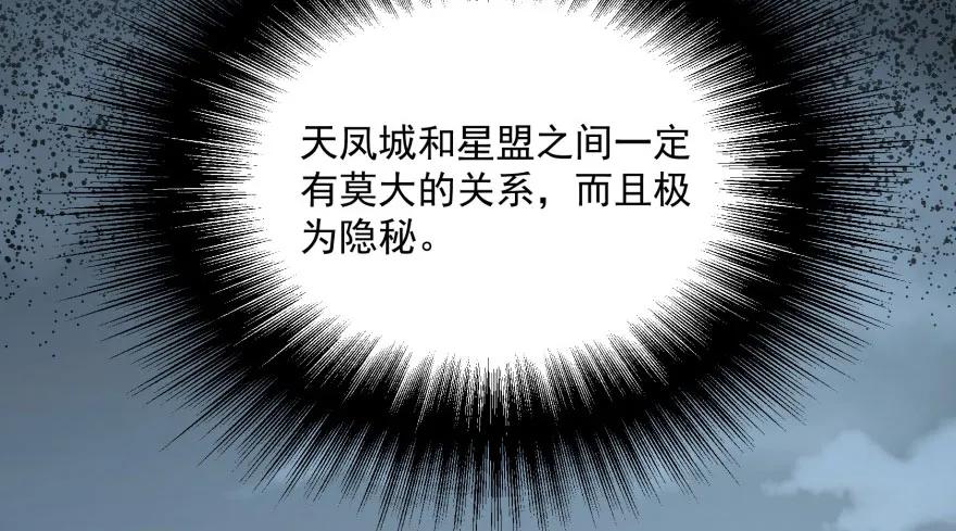 116敲诈123