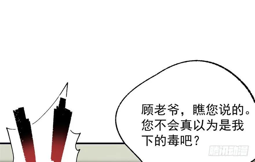 090王紫依14