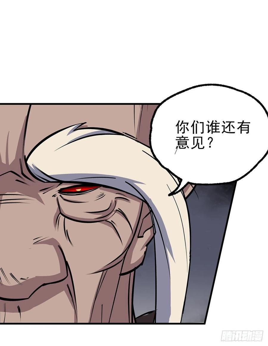 251吃我一炮8