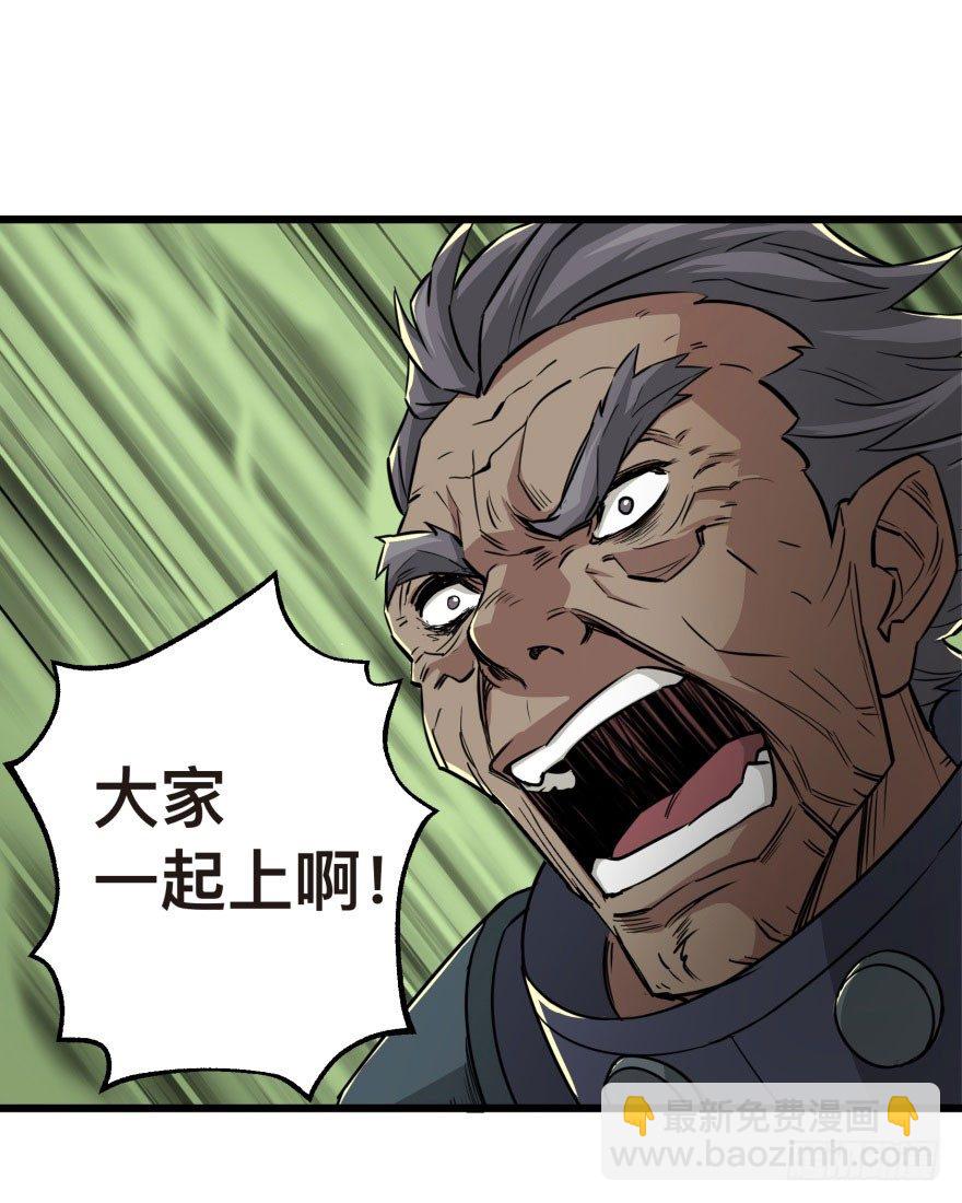 006活的一百万，死了五十万1