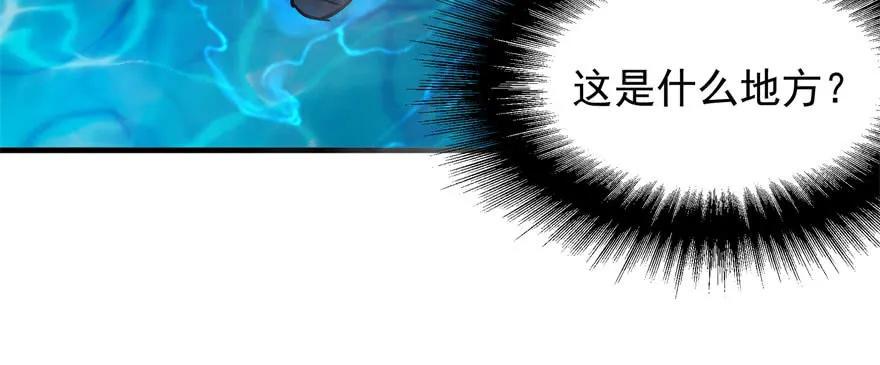 146虎煞8