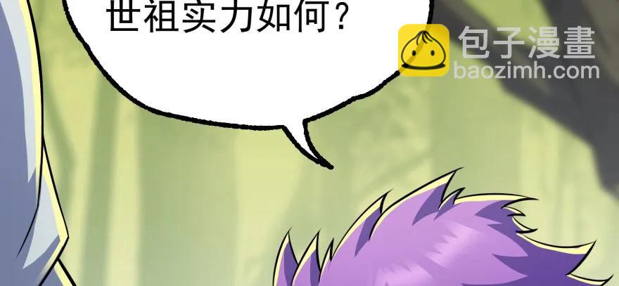 116敲诈101