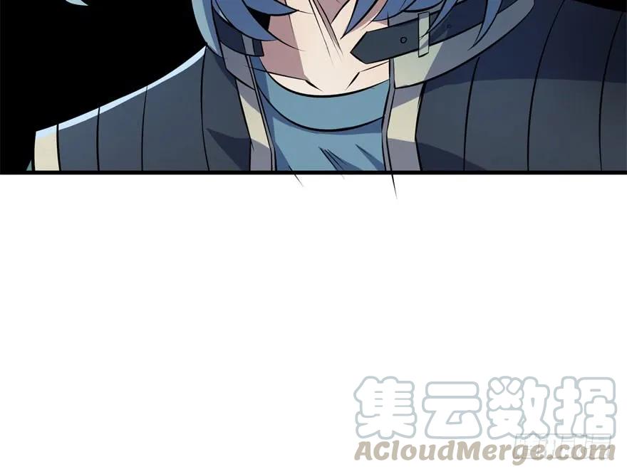 117天星城的麻烦30