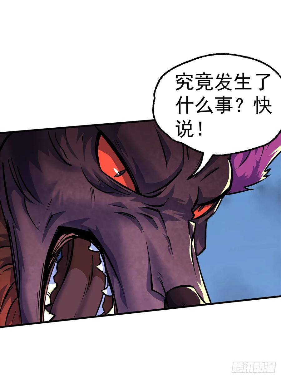 215长路漫漫5