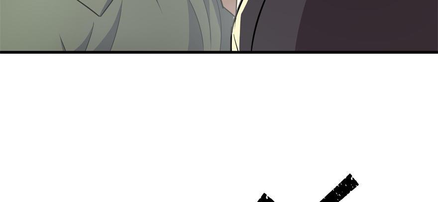 079苍天擎蛰鹰127