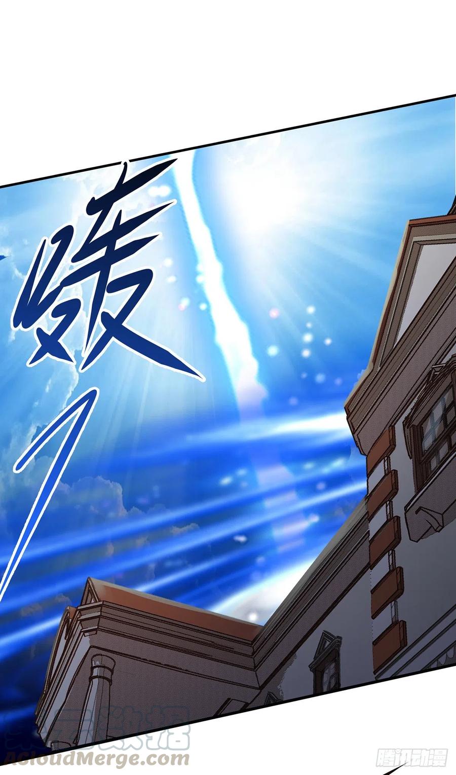 241百兽丹12