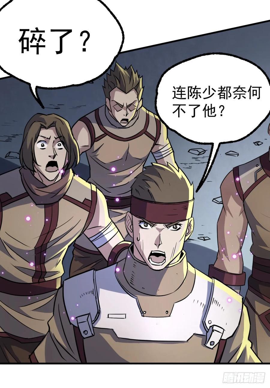 209七成产业10
