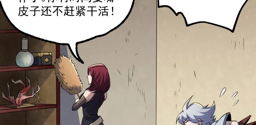 123做狗32