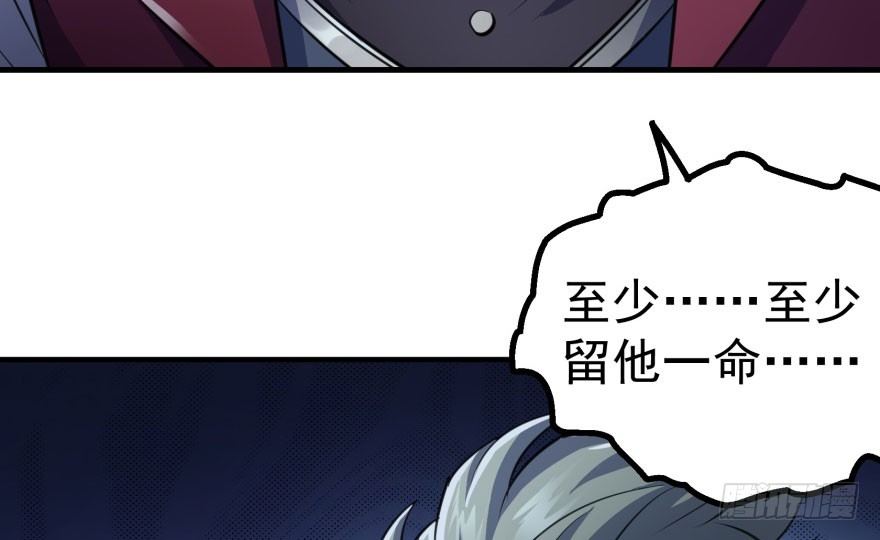 070灭门40