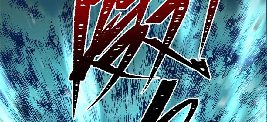 108擒贼先擒王161